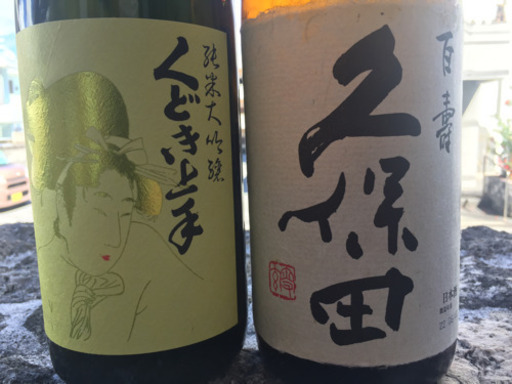 日本酒 辛口多め  1.8Ｌ6本セット