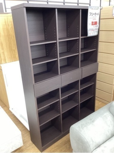 KH-24【新入荷　リサイクル品】フリーボード　ブラウン