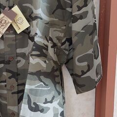 StAte property 2xl