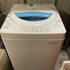 TOSHIBA AW-5G5(W) 2016年製
