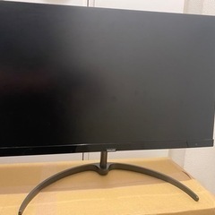 PHILIPS モニター ディスプレイ 定価16,880円