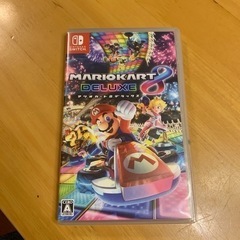 スイッチ　マリオカート8