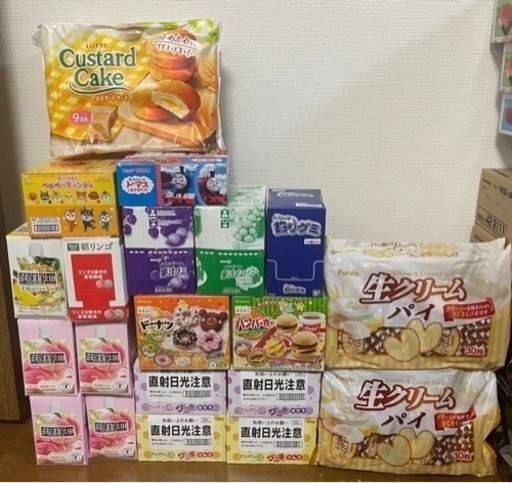 格安お菓子など20点まとめ