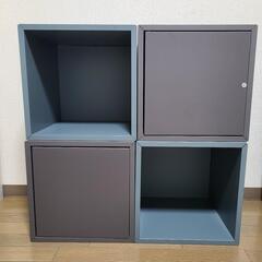 IKEA Eket エーケット 棚 ４個