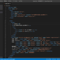 【プログラミング初心者のお子様向け】HTML,CSSを使って自己紹介webサイトを作ろう！！！の画像