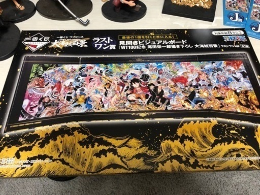 交渉中★ワンピースフィギュア＋ラストワン賞＋おまけ♪
