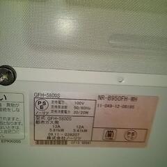 ファンヒーターの画像