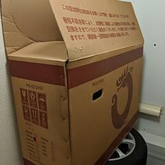 折りたたみ自転車の画像