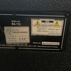 【お譲りします】アンペグベースアンプBA-110の画像