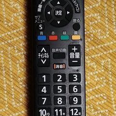 【お取引中です】パナソニック　プラズマテレビ TH-42PX50 2005年製の画像