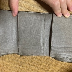 フルラ　財布　グレージュ　FURLAの画像