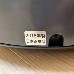 ルンバ 622 ロボット掃除機の画像