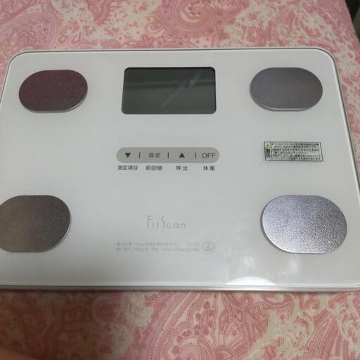 ❤値下げ致します。美品体重計❤