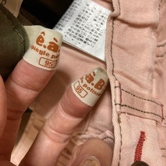 女の子用 95cm 7点セットの画像