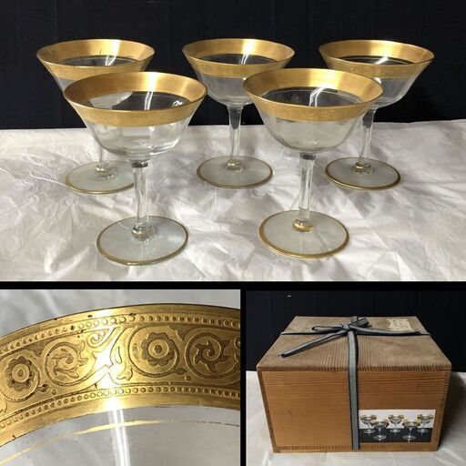 お取引中　e1927 バカラ グラス 五客 金彩 木箱入り ワイングラス