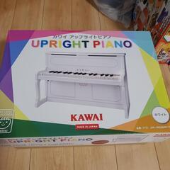 カワイ アップライトピアノ