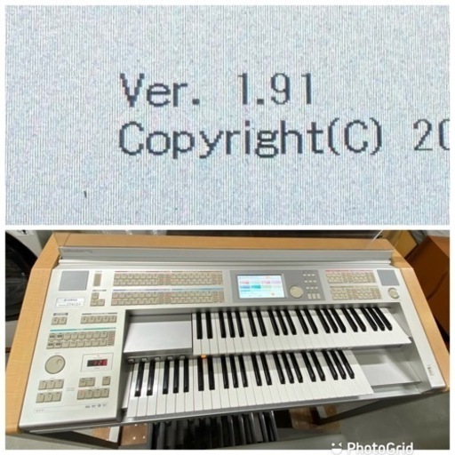 お薦め品‼️ヤマハ ステージア エレクトーンELS-01 2008年 #電子ピアノ