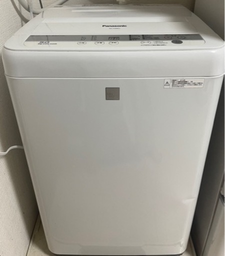 冷蔵庫 150L 洗濯機 5kg Panasonic パナソニック 中古