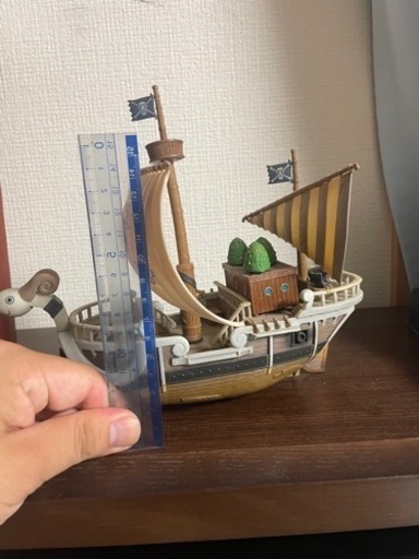 ゴールデンメリー号