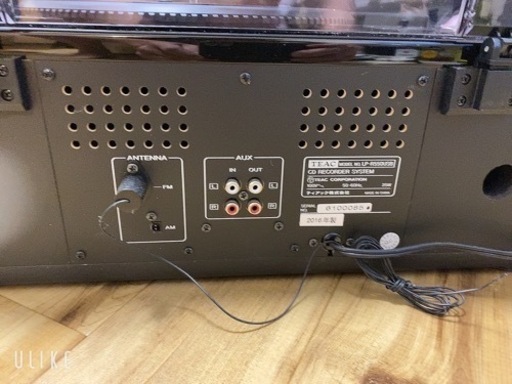 TEAC LP-R550USB-B ティアック CDレコーダー ターンテーブル/カセットプレーヤー付