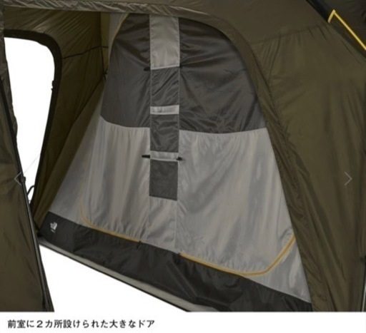 ノースフェイス テント ランダー6 NORTHFACE LANDER6