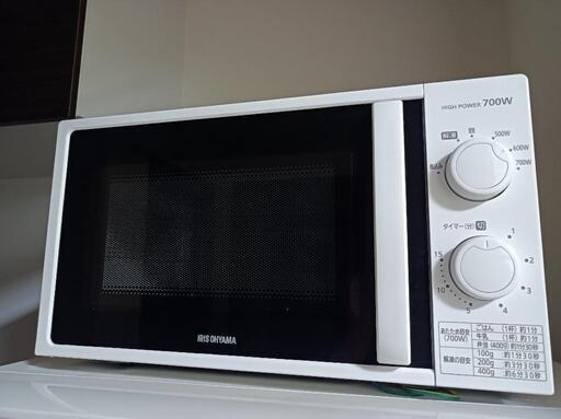 値下げ⤵新品同様✨電子レンジ