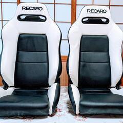 レカロシート セミバケ フェイクレザー張替え 白×黒 ２脚セット...