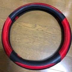 車のハンドルカバー