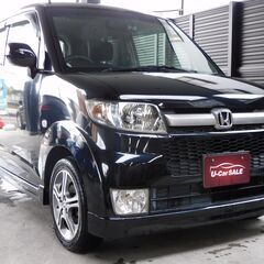 ☆極上車！コミコミ価格