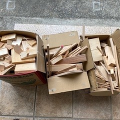 木の端材　バーベキューなどにお使いください。