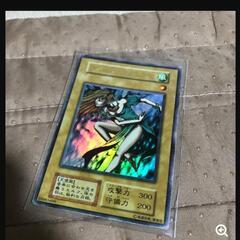 磐　j←←←mg8-5  大古初期ウルトラレア　ダンシングエルフ...