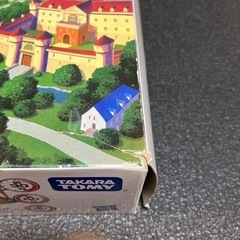 人生ゲームの画像
