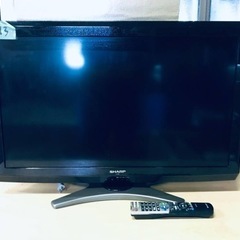 2093番 SHARP✨液晶テレビ✨LC-32E8‼️