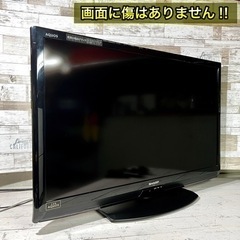 【すぐ見れる‼️】SHARP AQUOS 大型テレビ 40型✨ 外付けHDD⭕️ 配送無料🚛の画像