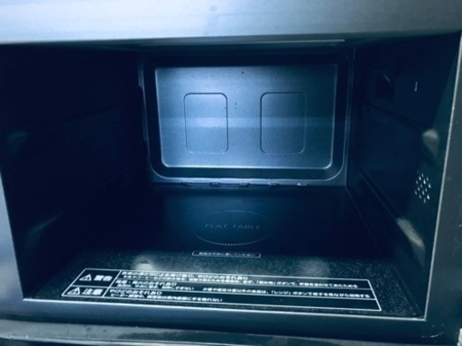 ✨2018年製✨2096番 Panasonic✨オーブンレンジ✨NE-MS264-K‼️