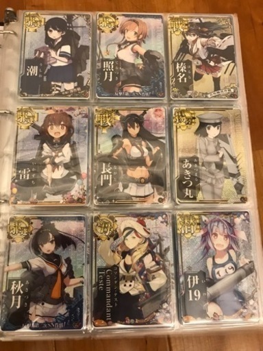 艦これアーケード　カード約360枚