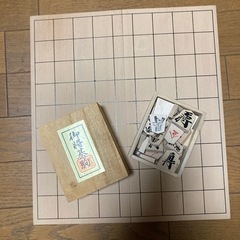 任天堂製　将棋盤の画像