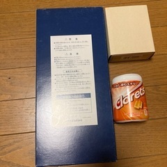 任天堂製　将棋盤の画像