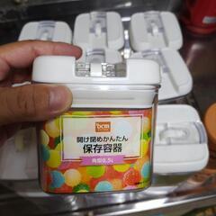 密封容器セット（プラスチック）の画像