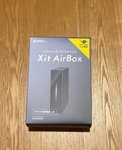 PIXELA Xit AirBox (XIT-AIR120CW) ピクセラ、クラウド録画対応の