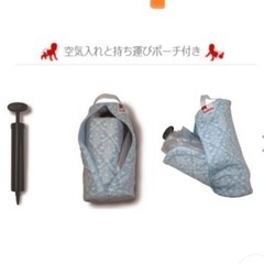 【送料無料】ナーシングピロー  テラスベビー 授乳クッションの画像