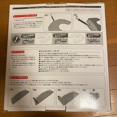 【送料無料】ナーシングピロー  テラスベビー 授乳クッションの画像