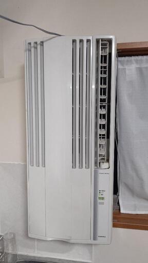 値下します！窓用エアコン！枠、リモコン付き！