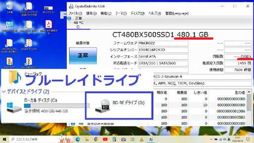 ?特価！✅送料無料♪/割と綺麗なLIFEBOOK/Windows10/デュアルコアCPU/メモリ4GB/SSD128GB/DVDスーパ