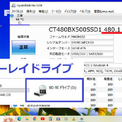 🔴特価！✅送料無料♪/割と綺麗なLIFEBOOK/Windows10/デュアルコアCPU/メモリ4GB/SSD128GB/DVDスーパーマルチドライブ/SDカードスロット/Wi-Fi/HDMI/カメラ/マイク/15.6インチ光沢液晶パネル/Microsoft Office 2019/点検整備清掃済み😊/💗サポート&アフターサービス永続対応！/No.20623の画像