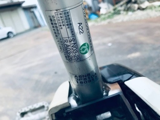 2103番　電動自転車