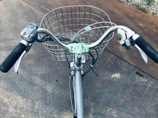 2104番　電動自転車