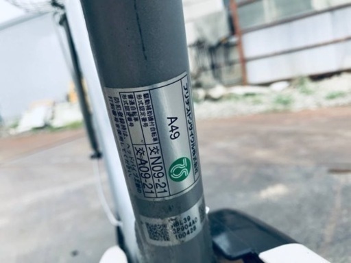 2104番　電動自転車