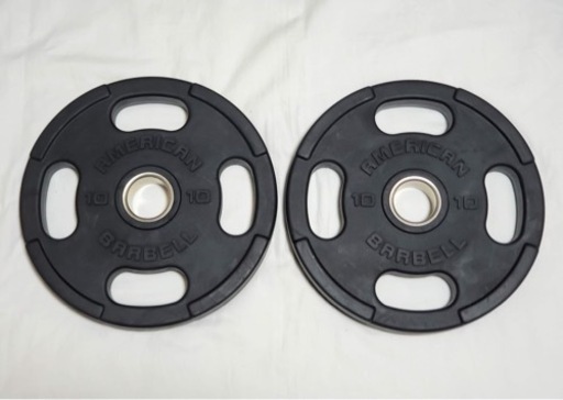 アメリカンバーベル　10kgプレートセット