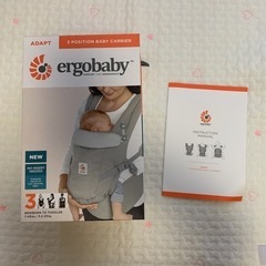 ［決まりました] エルゴベビーキャリア　アダプト　パールグレーの画像